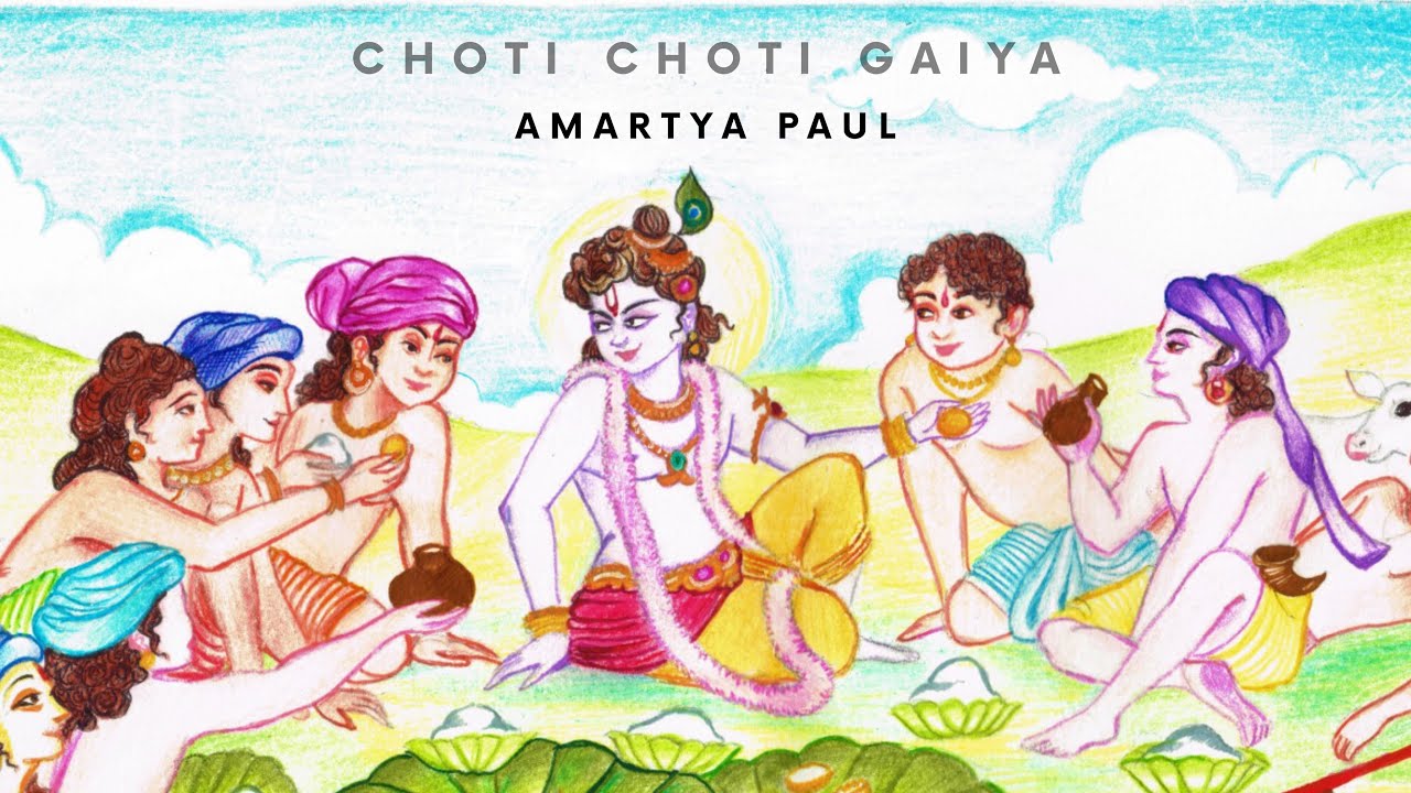 Amartya Facebook ad: Choti Choti Gaiya