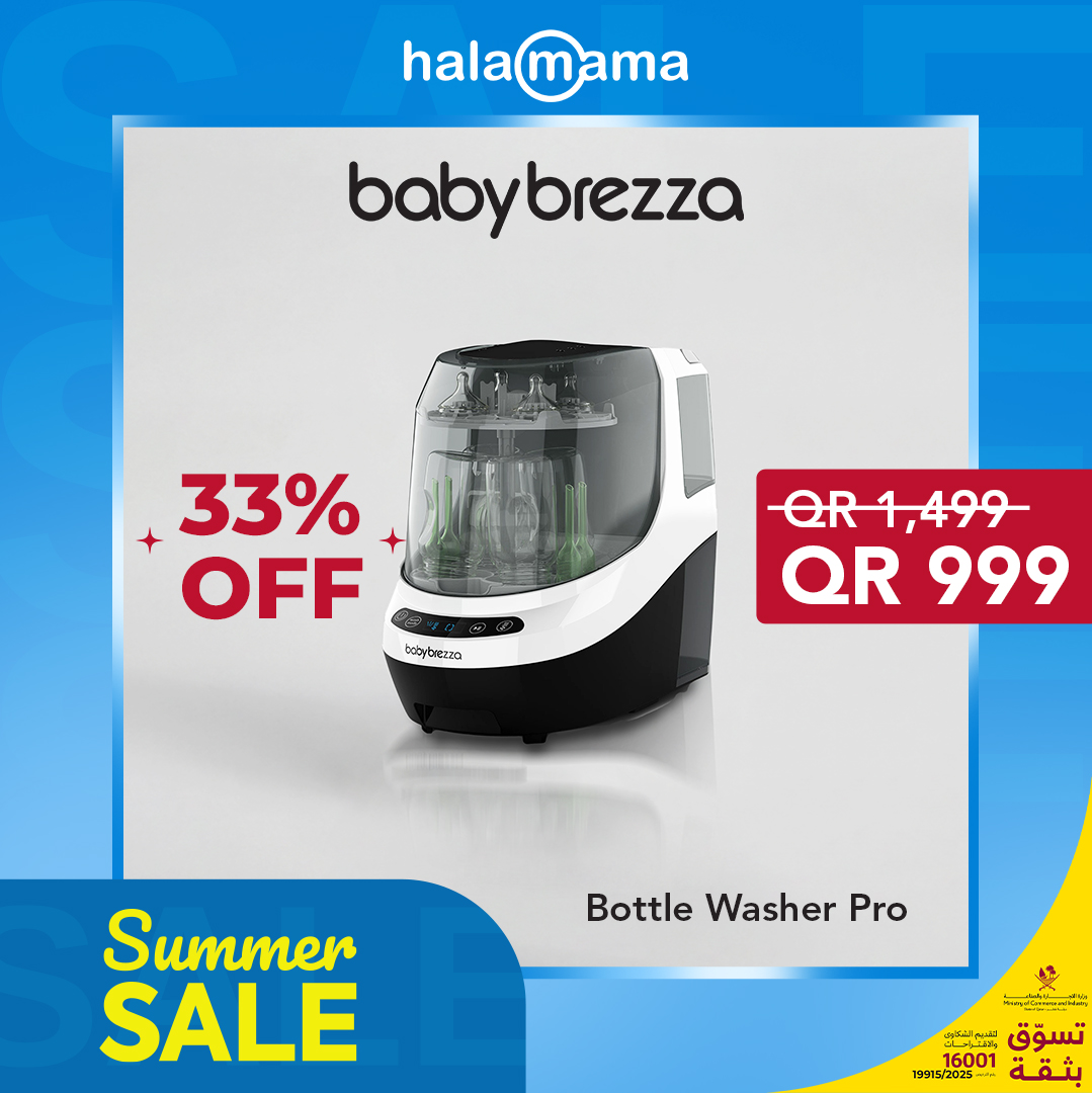 Halamama Facebook ad