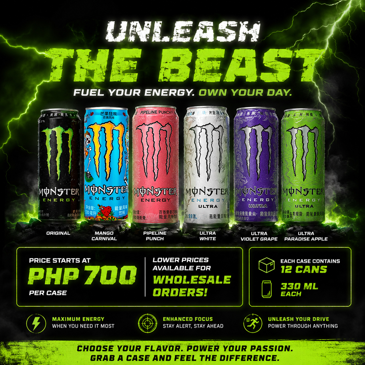 Valuemart Facebook ad