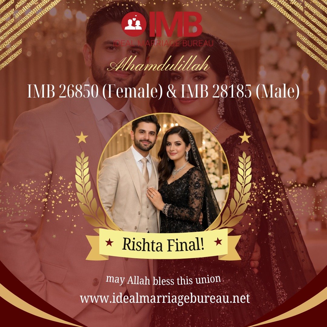 Ideal Marriage Bureau Facebook ad: Alhamdulillah