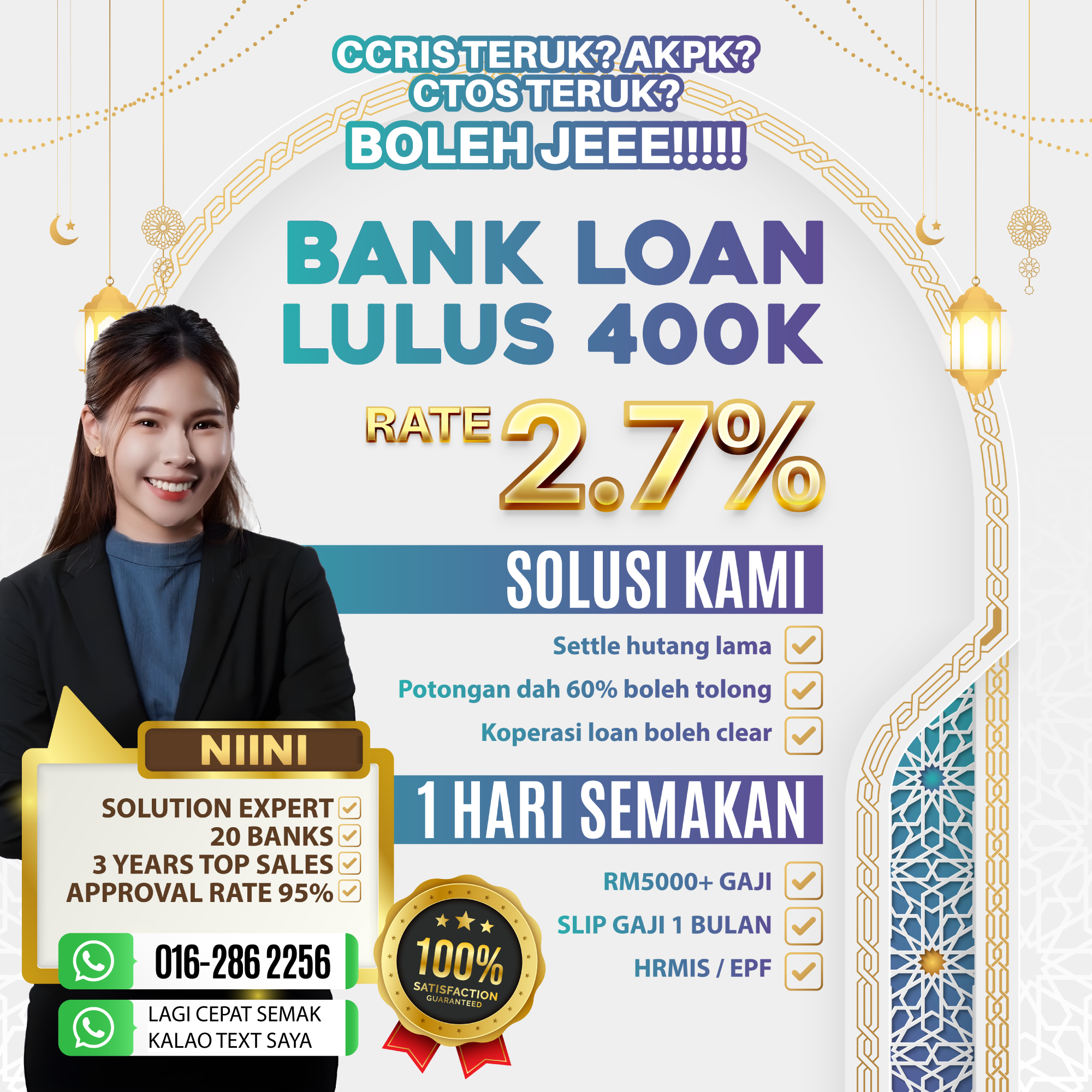 Nini Bank Consultant Facebook ad: GABUNGKAN KOMITMEN