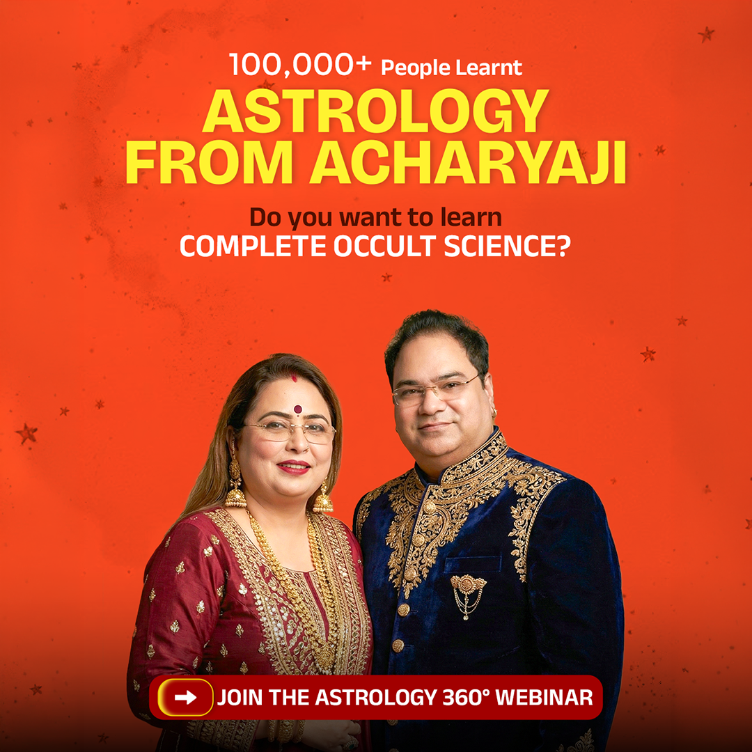 Acharya Sakshi Sanjeev Thakuur Facebook ad
