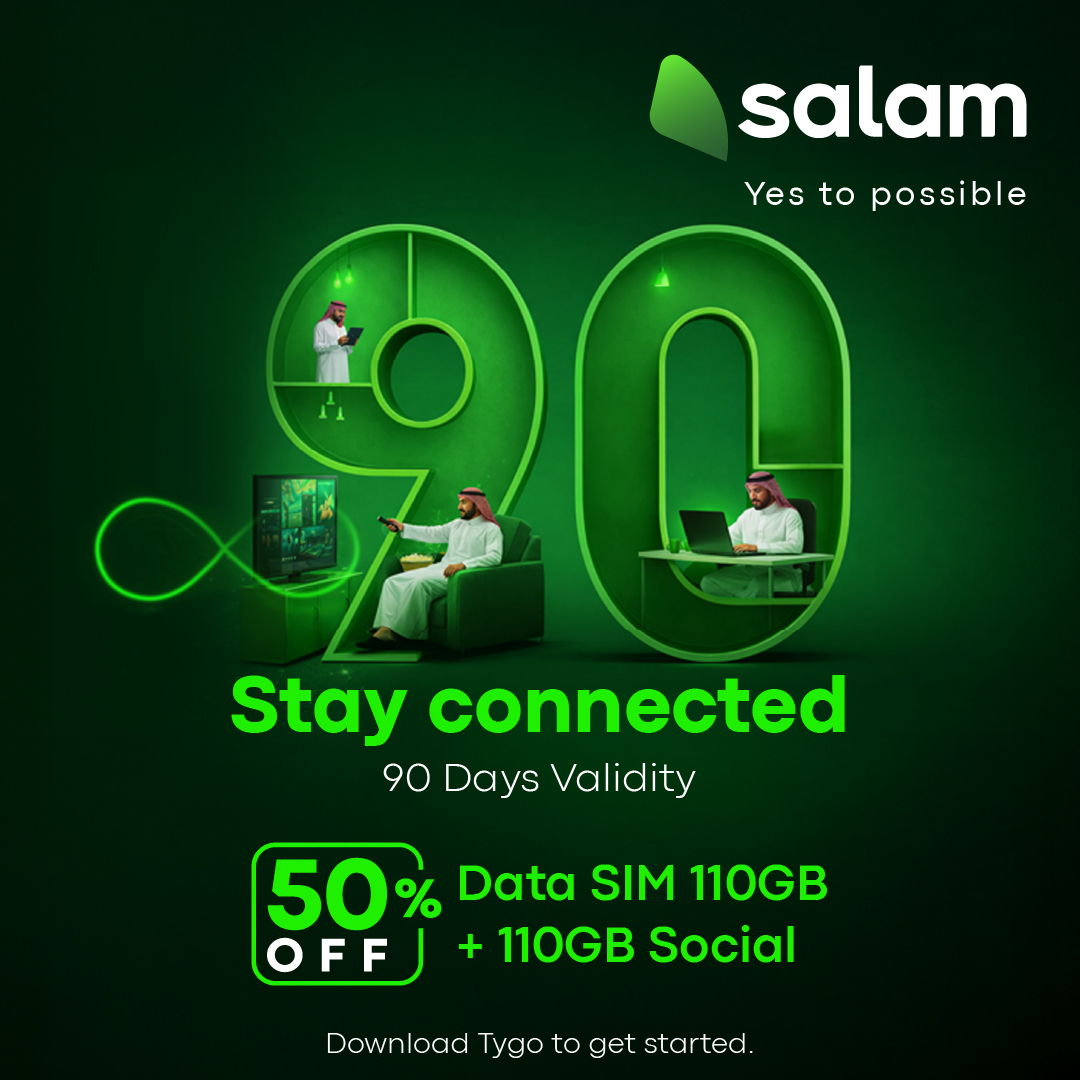 تايقو- Tygo Facebook ad: 110GB + 110GB Social for 141
