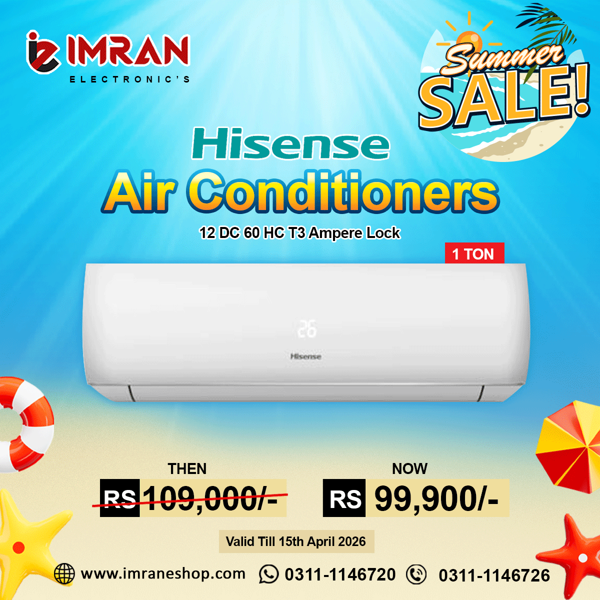 IMRAN Facebook ad