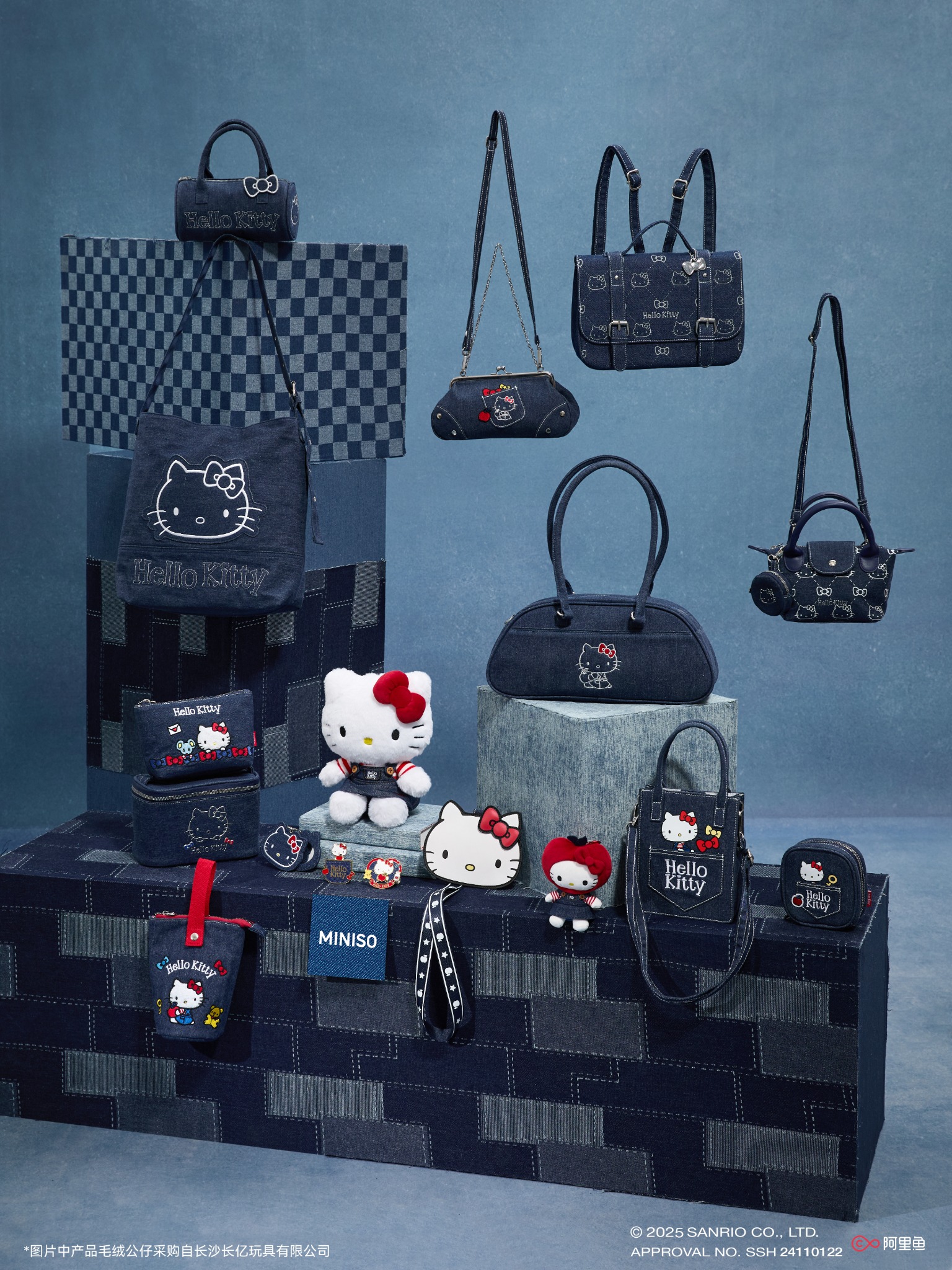MINISO Facebook ad