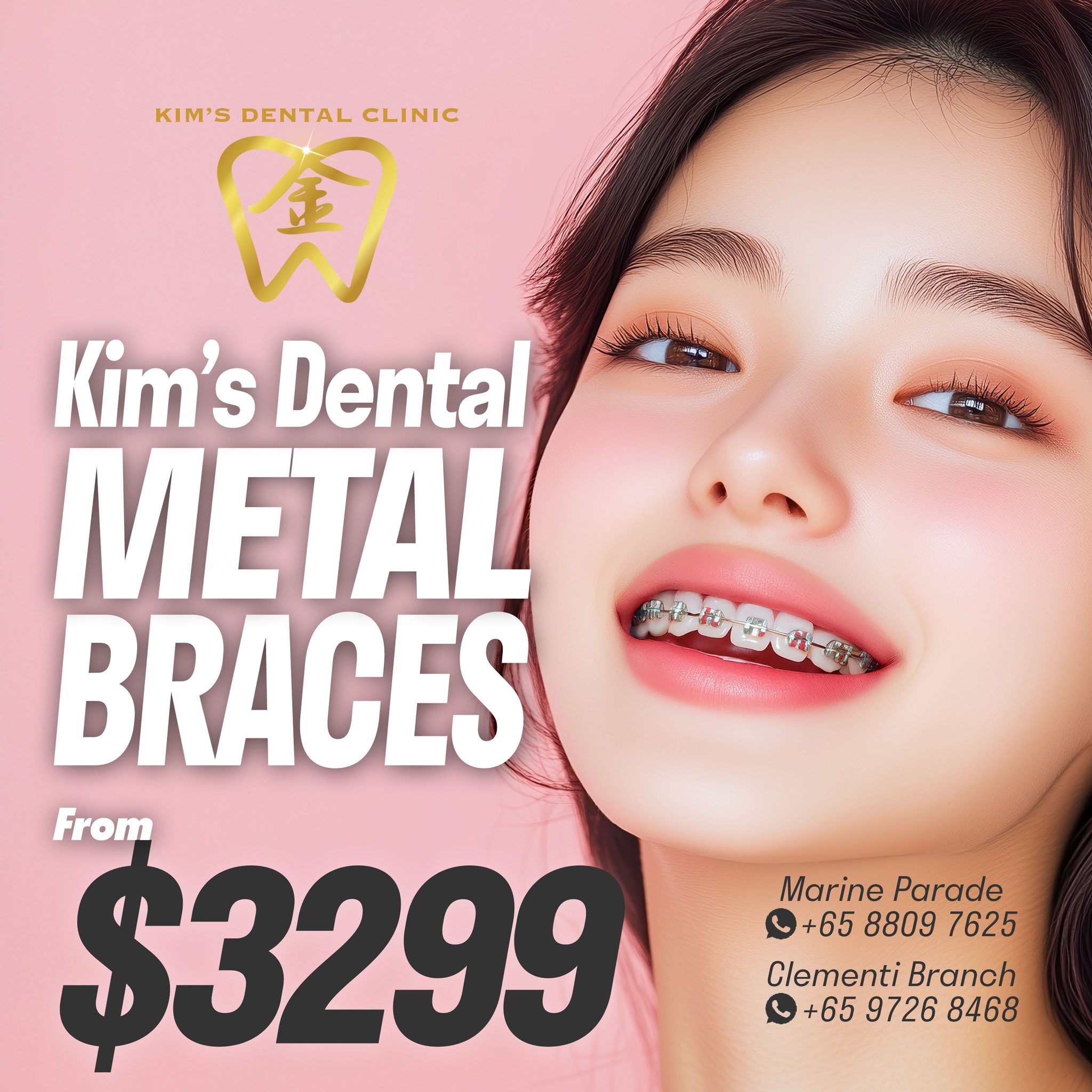 Kim's Dental Clinic Facebook ad