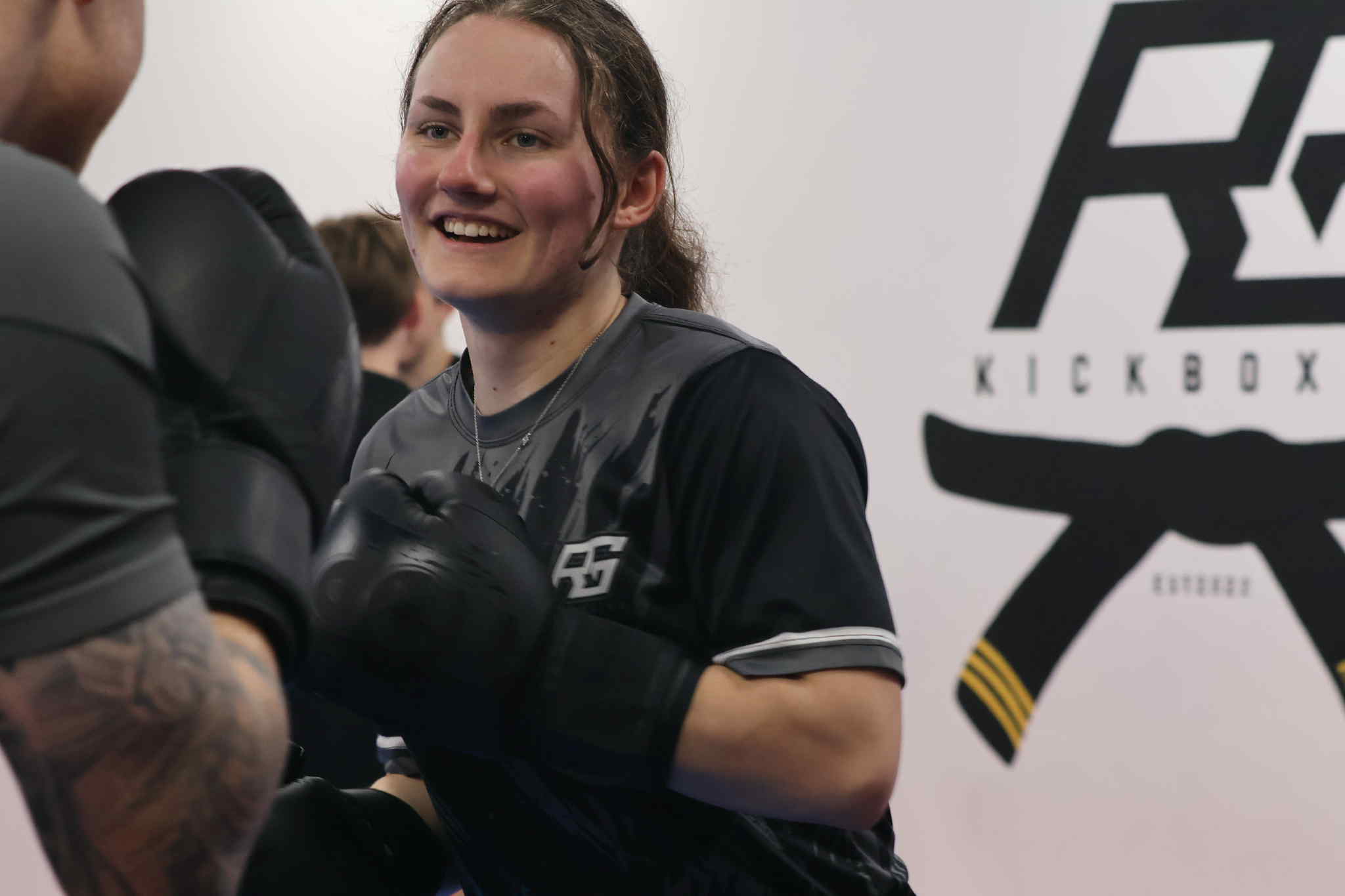 RG Kickboxing Facebook ad from Feb 5, 2026
