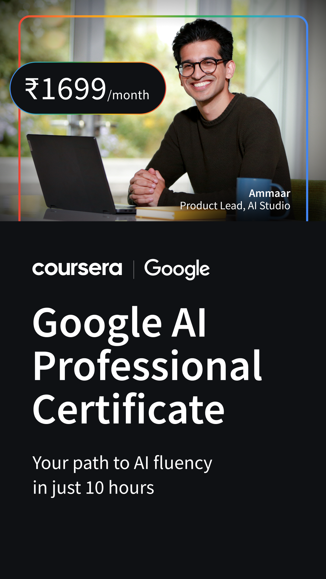 Coursera Facebook ad