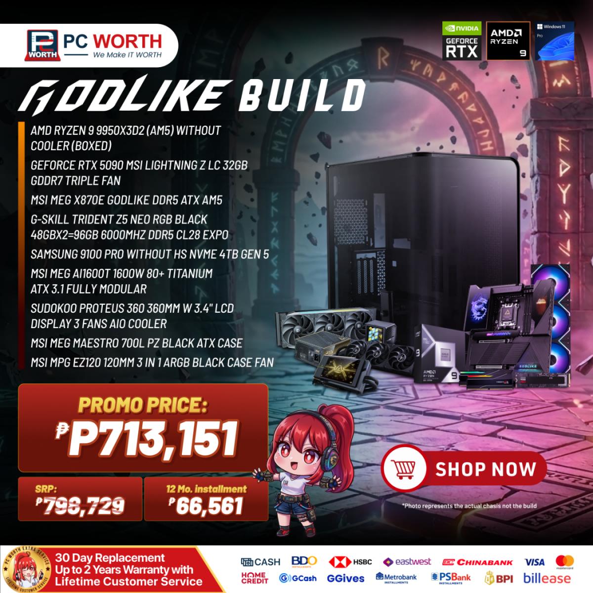 PC WORTH Facebook ad