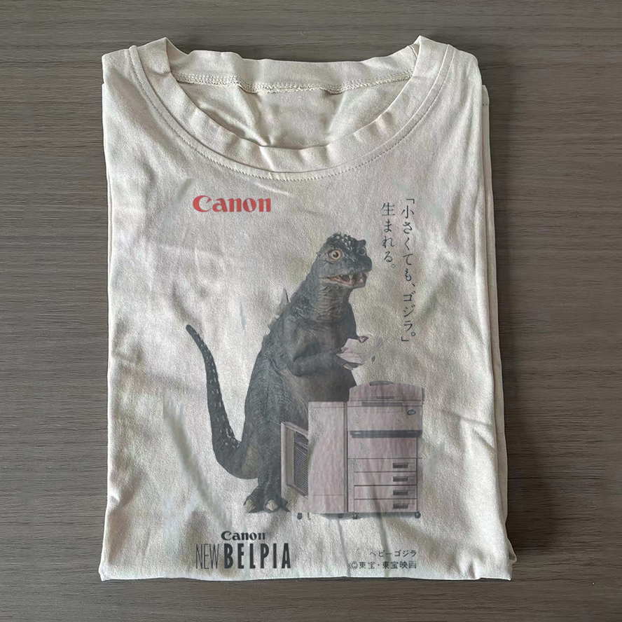 Shawncraft.com Facebook ad: Vintage Japanese Kaiju Graphic T-shirt