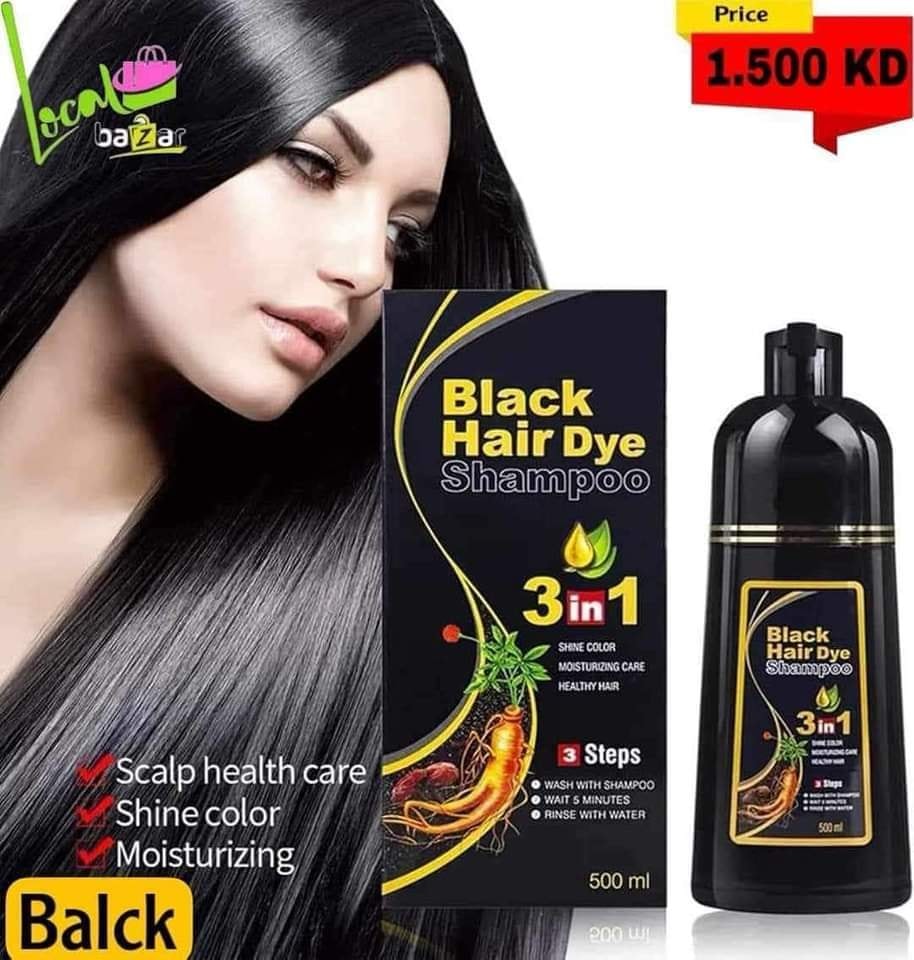 Localbazar Facebook ad: Welcome to LocalBazar!