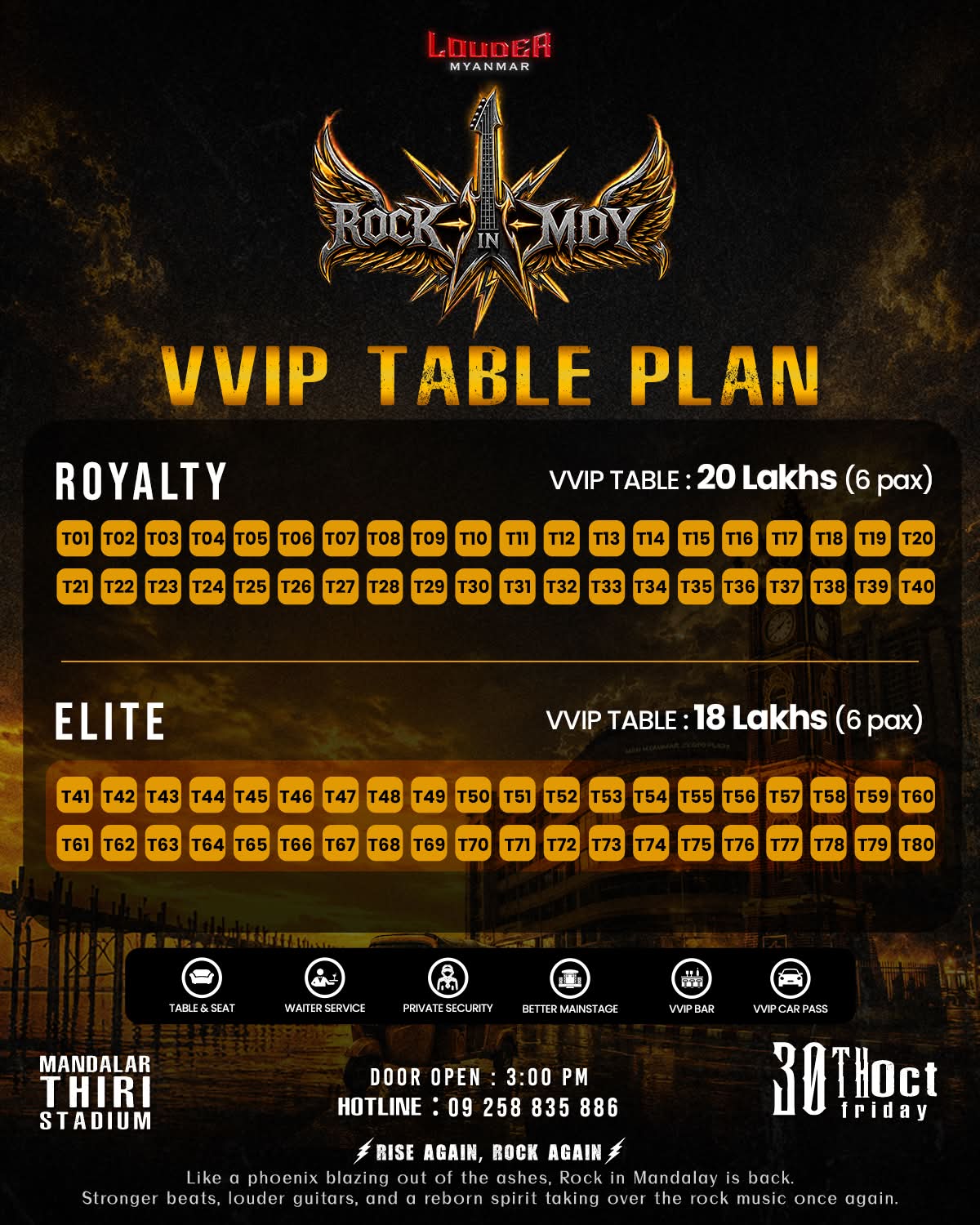 Rock in Mandalay Facebook ad: ELEVATE YOUR ROCK EXPERIENCE WITH THE VVIP TABLE…
