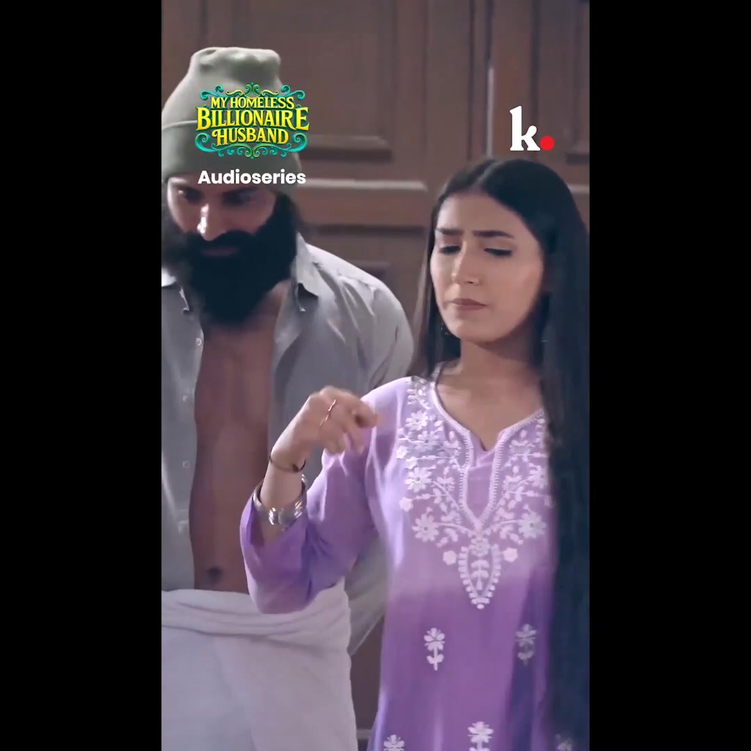 Suno Toh Jaano Facebook ad from Aug 14, 2026