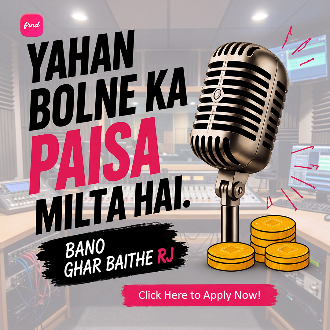 FRND App Community Facebook ad: FRND par RJ bano, bolo aur kamao!