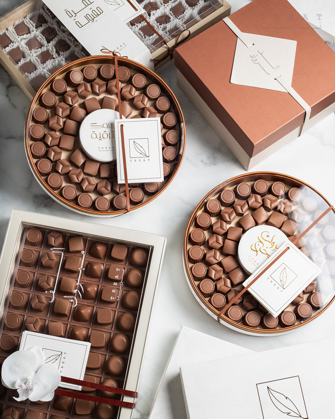 Treat Confectionery Facebook ad