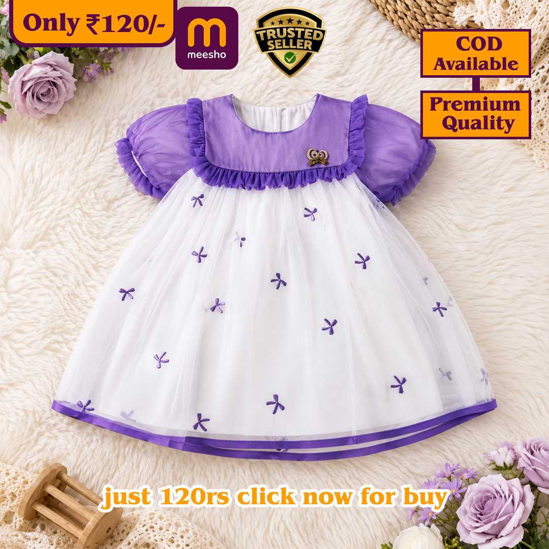 Shanaya Fashion Facebook ad: Princess Dress ₹199/-