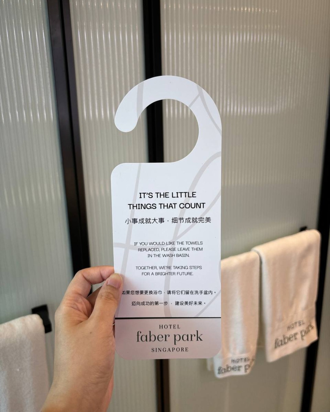 Hotel Faber Park Singapore - Handwritten Collection Facebook ad: At Hotel Faber Park, we believe small steps…