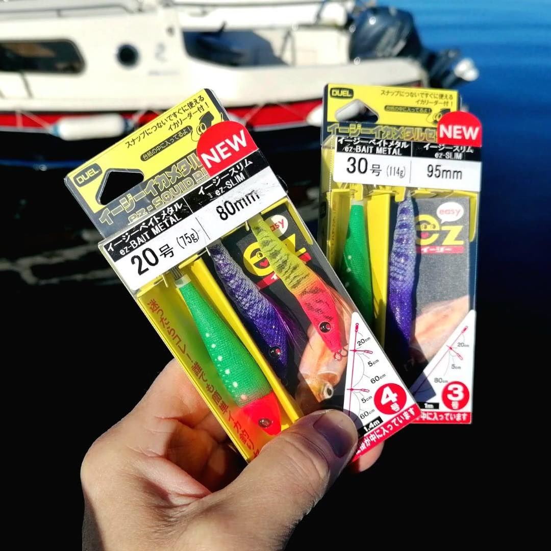 Ribolovni Pribor HR Facebook ad: Duel EZ Squid Rig, spremni su za novu…