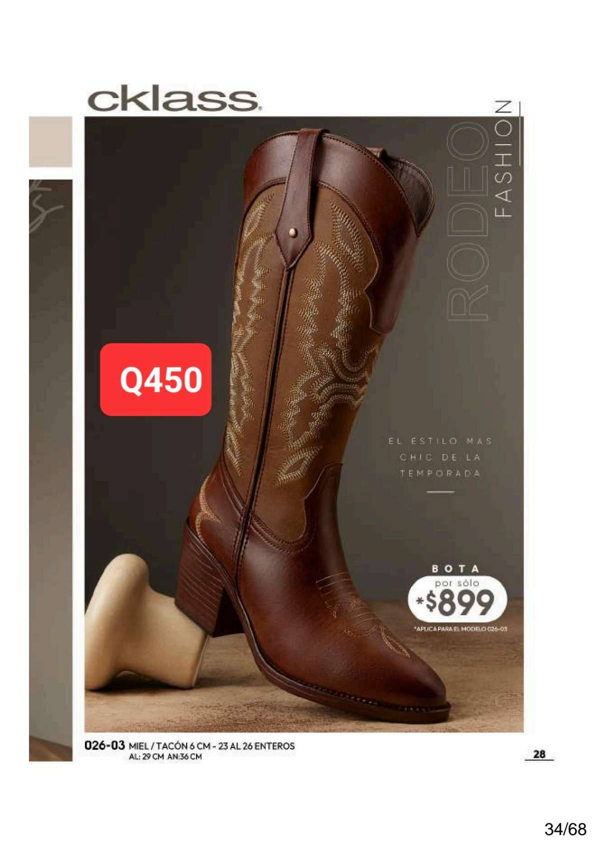Multimarcas Shaday Facebook ad: NUEVA COLECCION Y