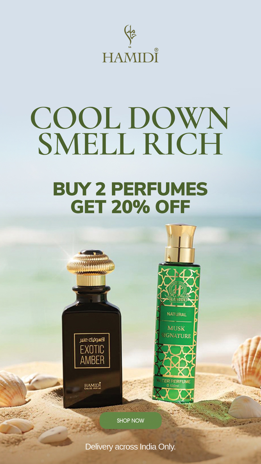 Hamidi Oud and Perfumes Facebook ad from Jun 15, 2026