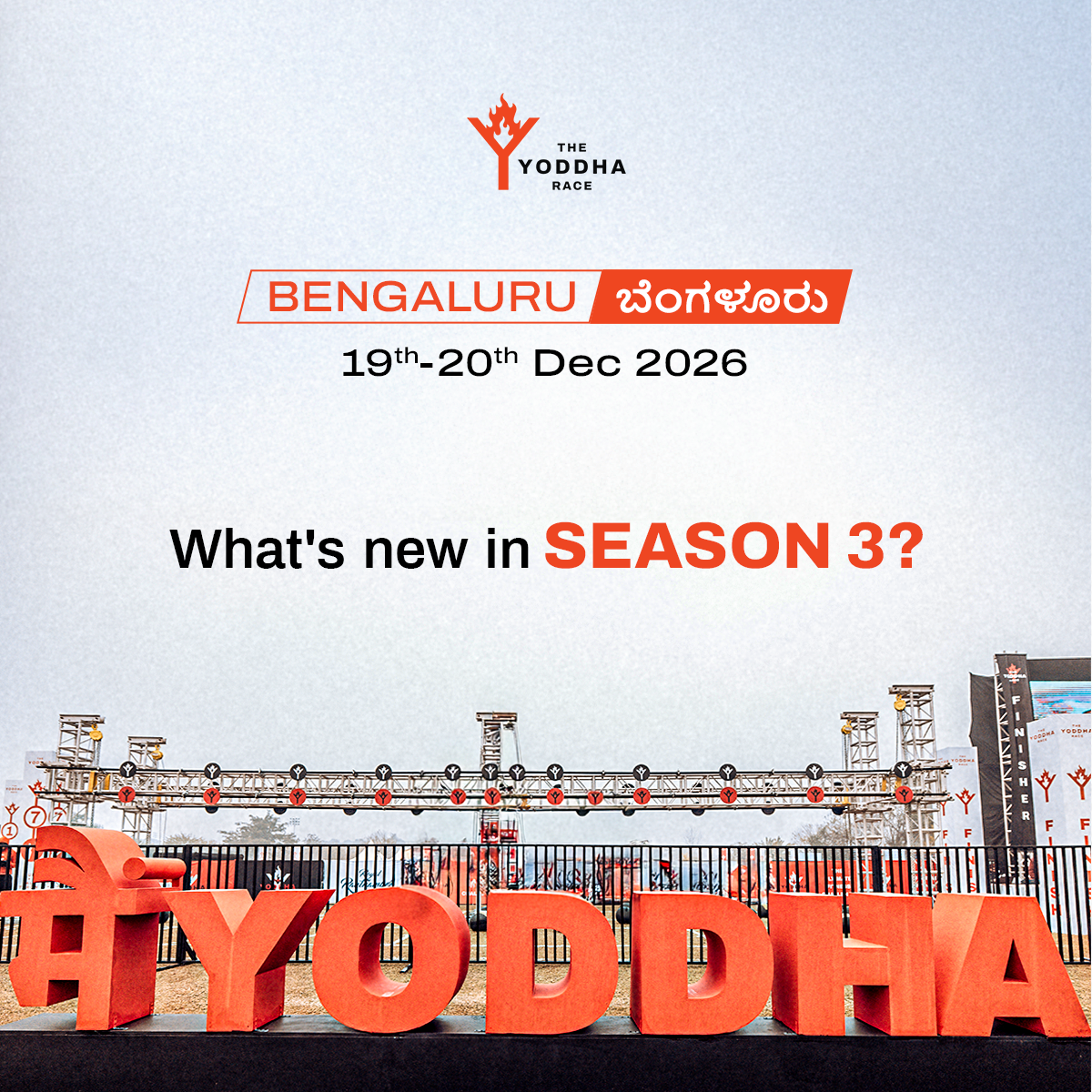The Yoddha Race Facebook ad: Bengaluru's fittest compete here.