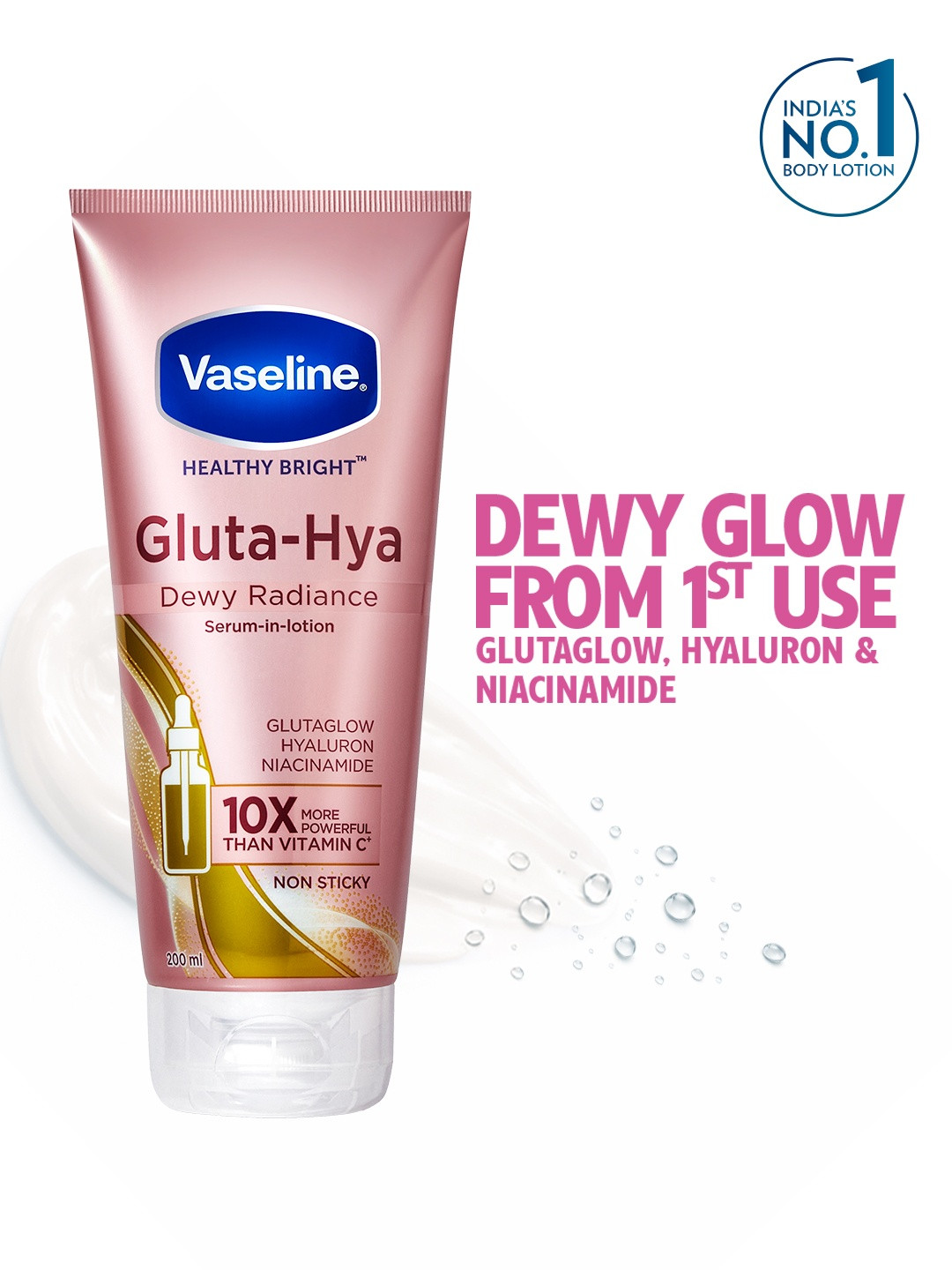 Vaseline Facebook ad