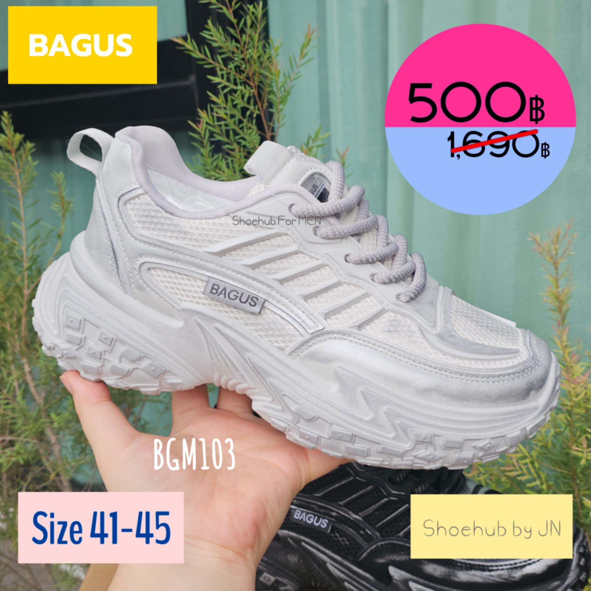 ShoeHub by JN Facebook ad