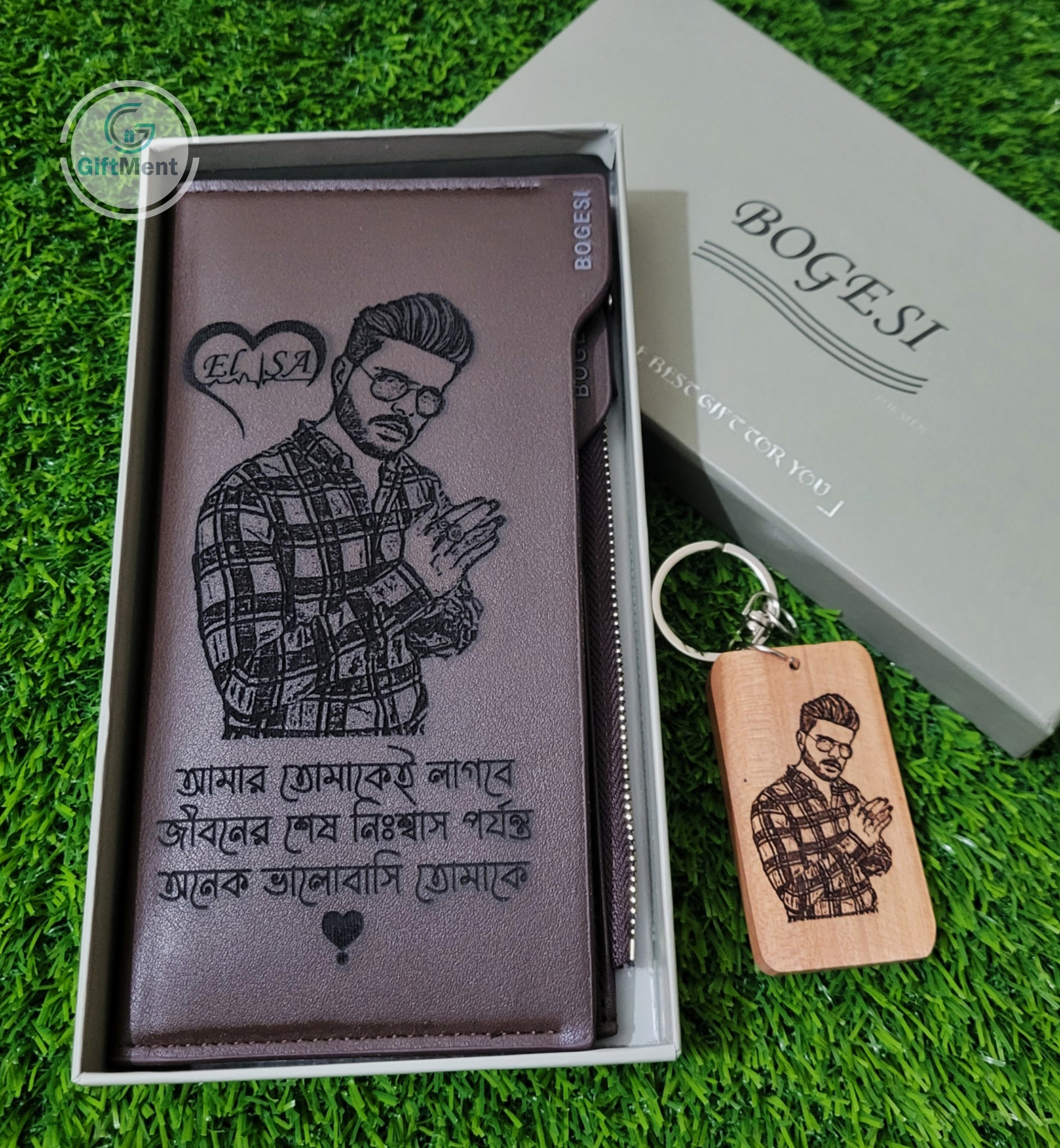 GiftMent - গিফটম্যান্ট Facebook ad