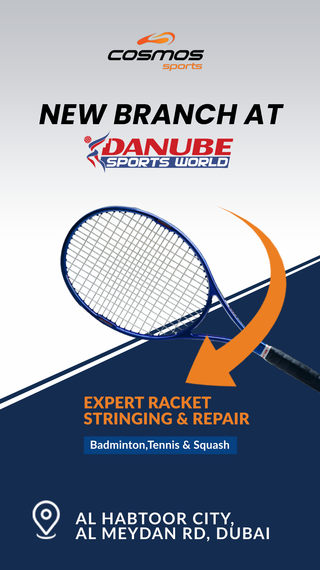 CosmosSports.ae Facebook ad from Feb 25, 2026