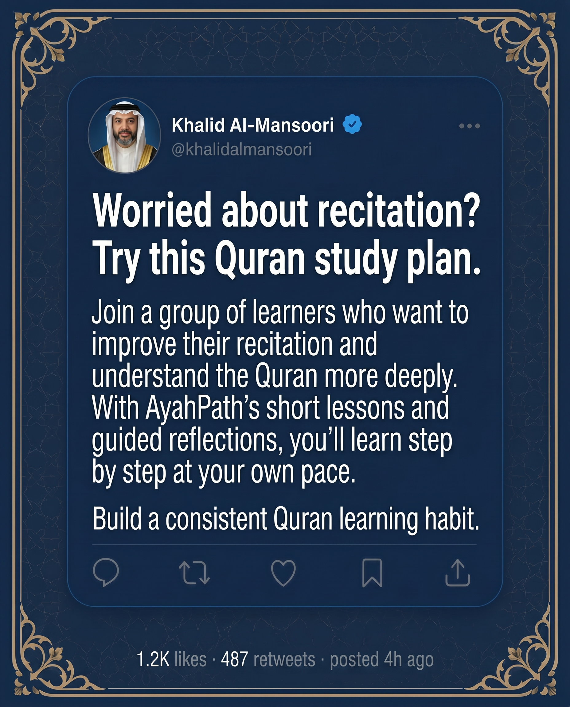 Imam Advice Daily Facebook ad