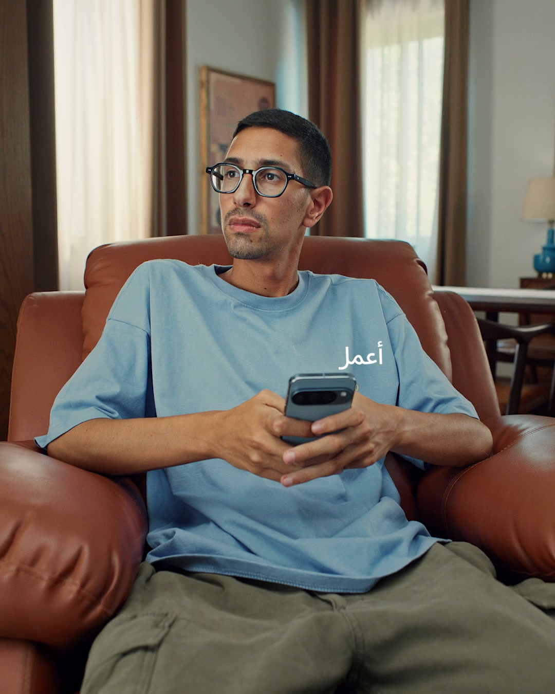 Google Gemini App Facebook ad: مرتبك؟ ممكن يحقق لك أكثر Google Gemini