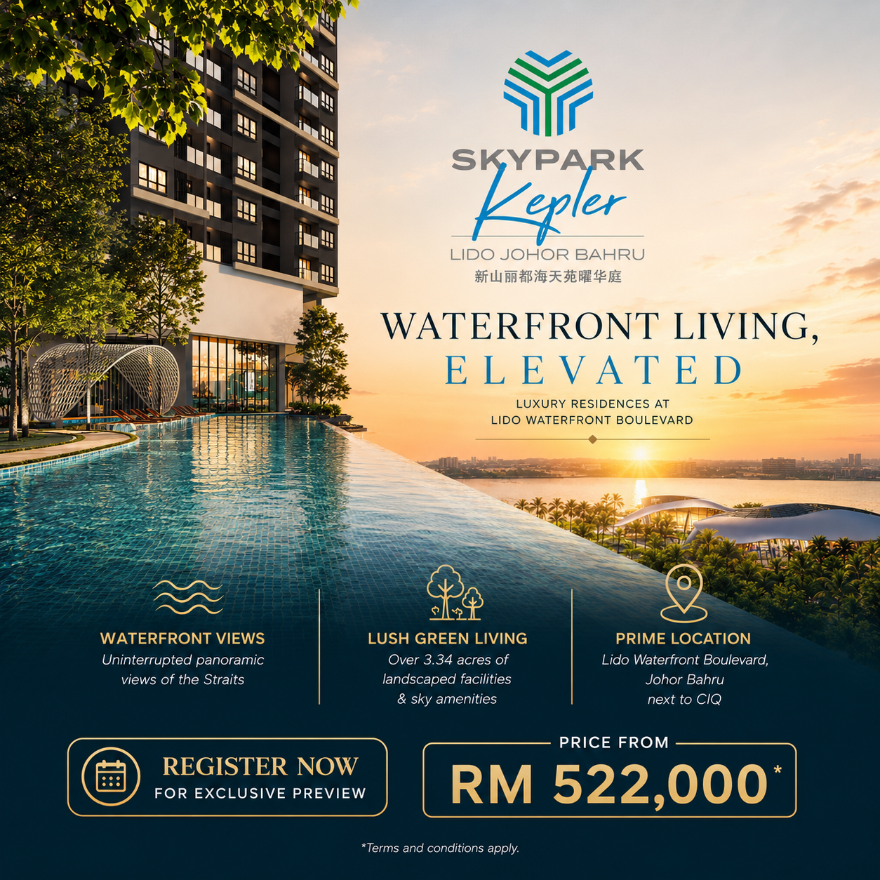 PropertyGuru.com.my Facebook ad