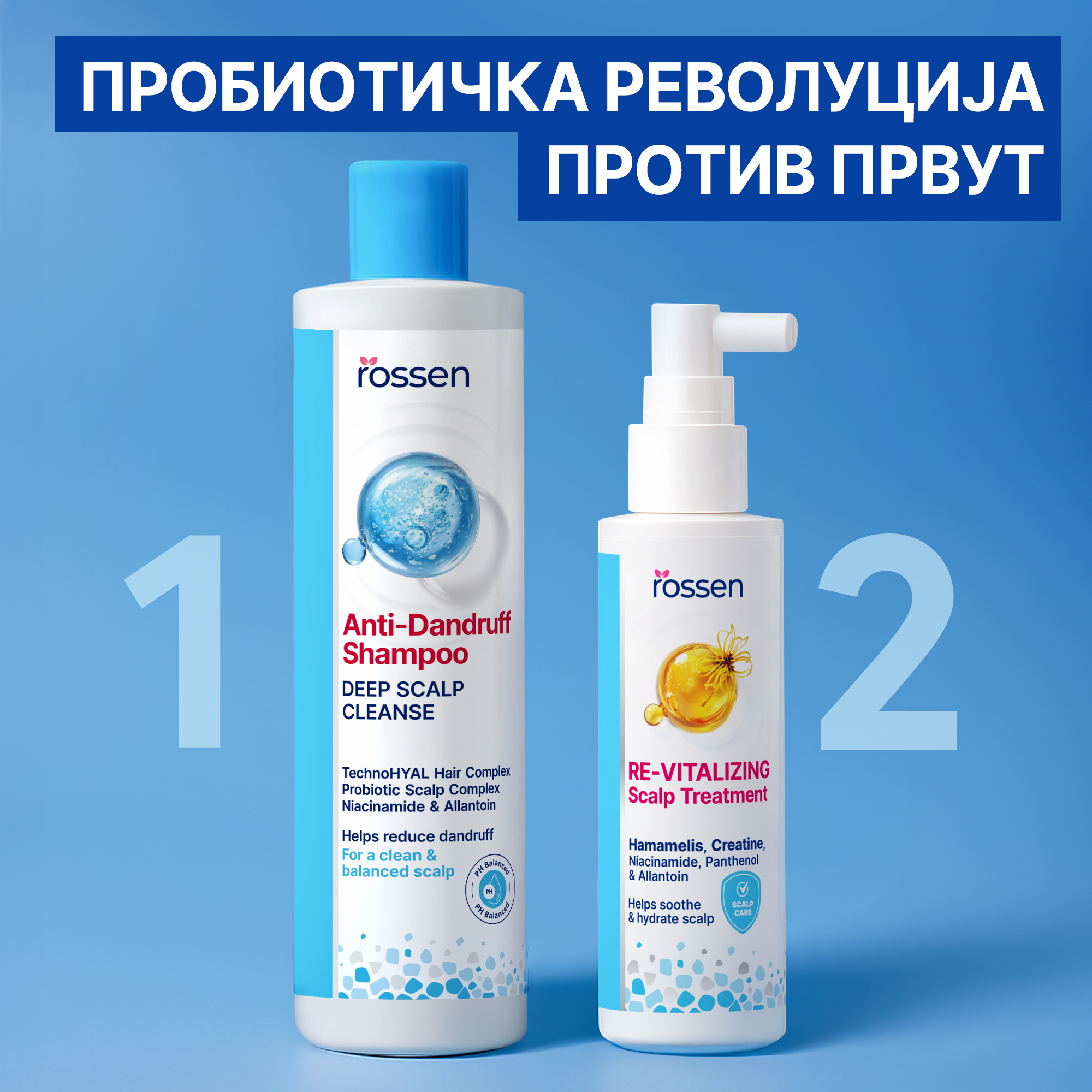 Rossen Natural Macedonia Facebook ad