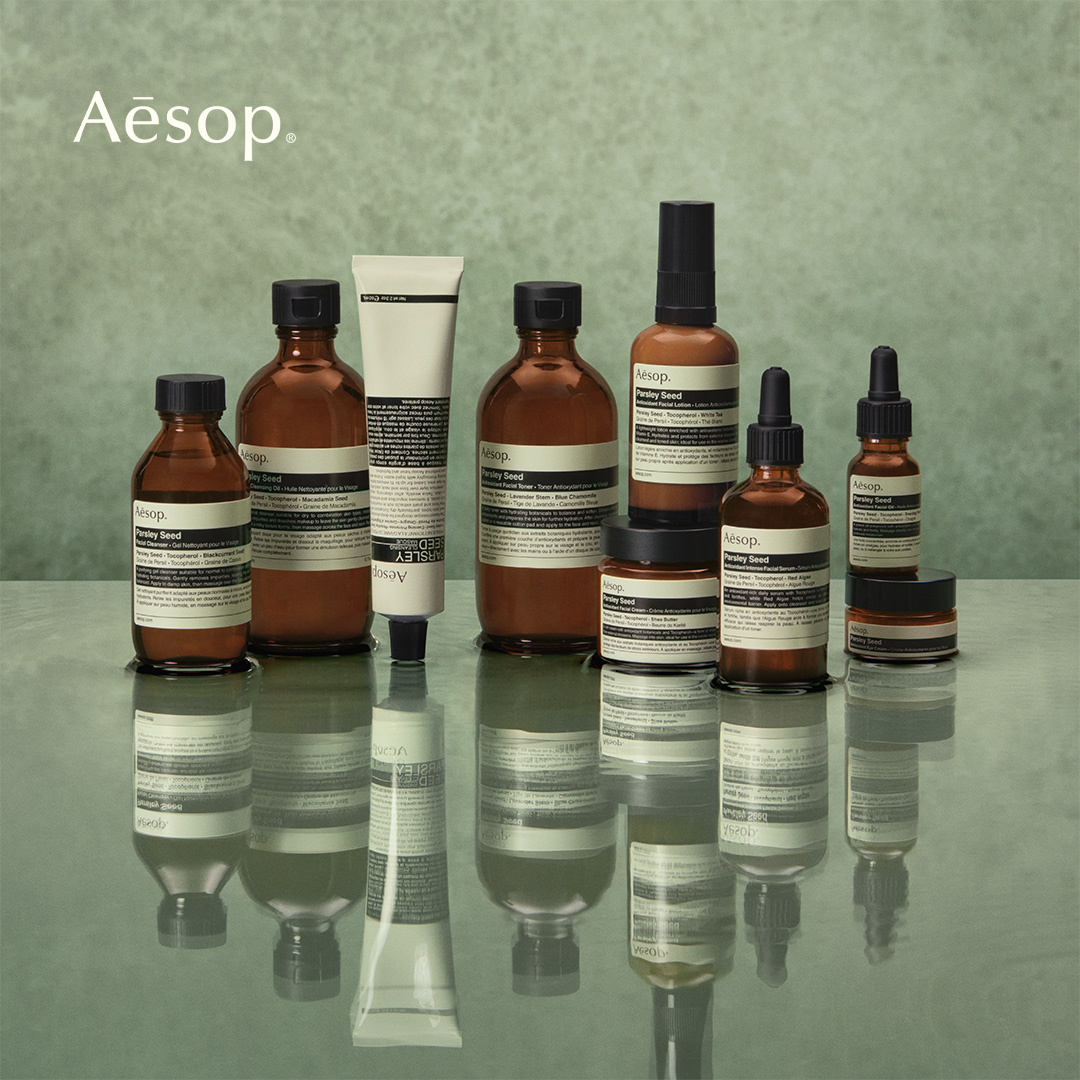Aesop Facebook ad