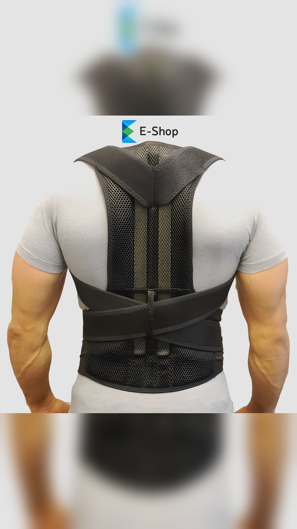 E-Shop Srbija Facebook ad: Cena: 949,00 RSD