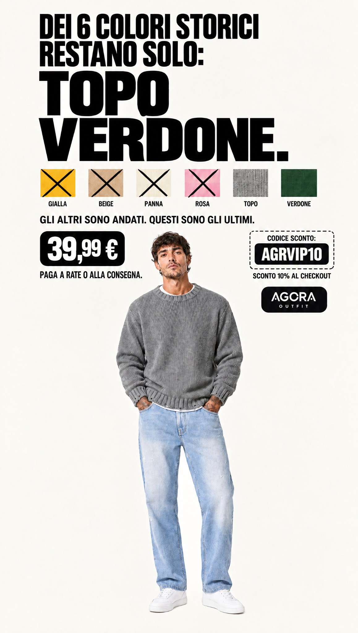 Agorà Outfit Facebook ad