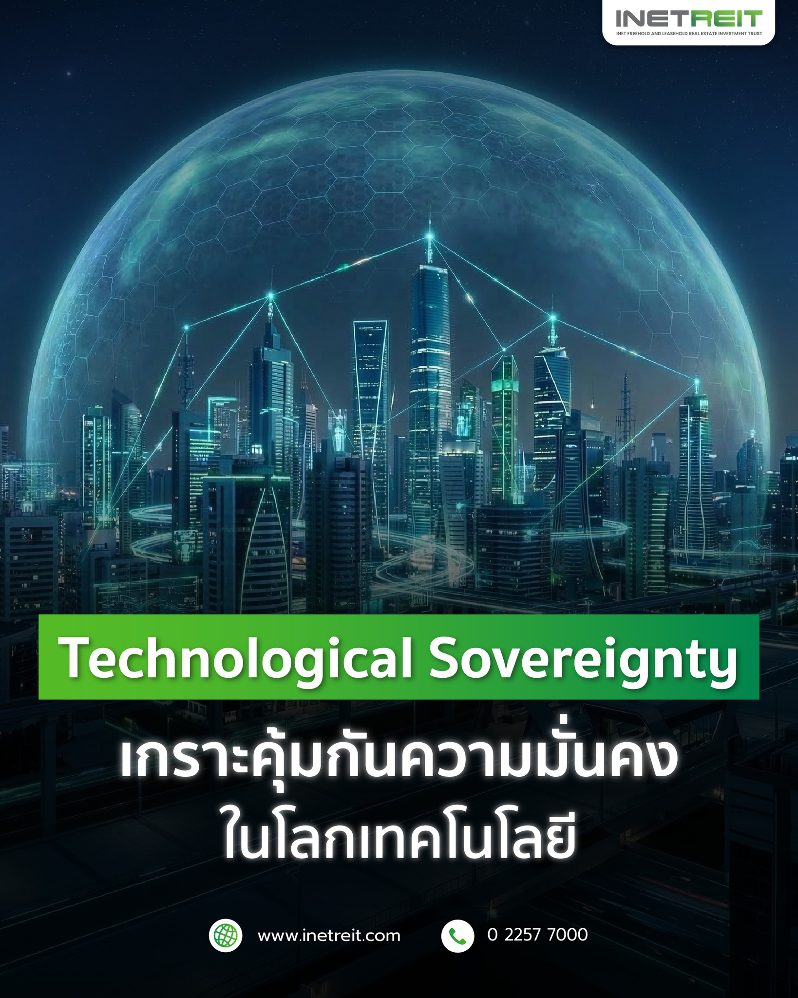 INETREIT Management Facebook ad: Technological Sovereignty