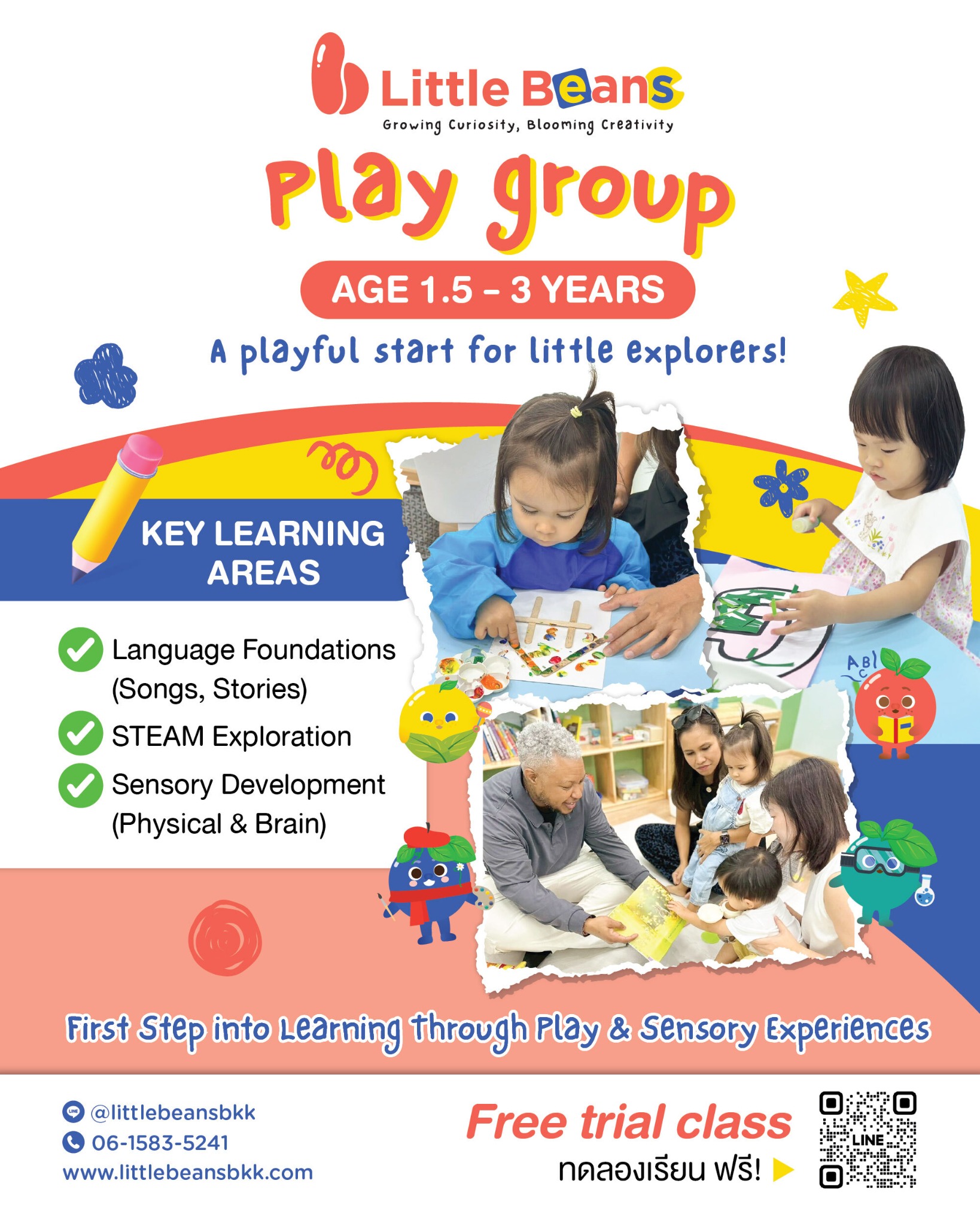 Little Beans BKK Facebook ad