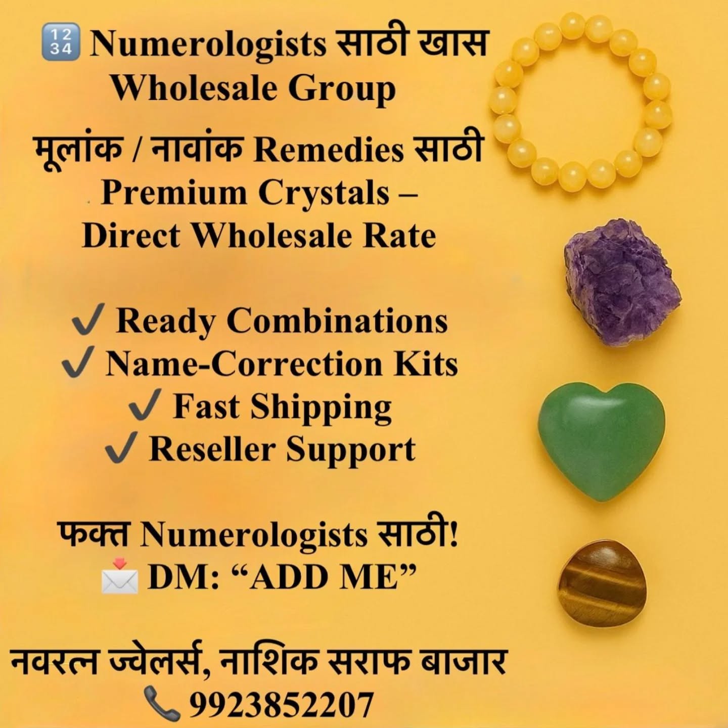 Navratna Jewellery Facebook ad: Numerologists साठी खास Wholesale Crystal Group सुरू!
