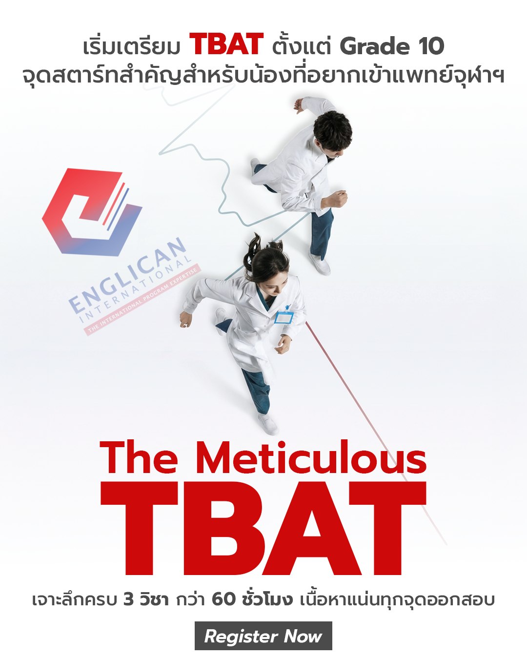 Englican International - Thailand Facebook ad