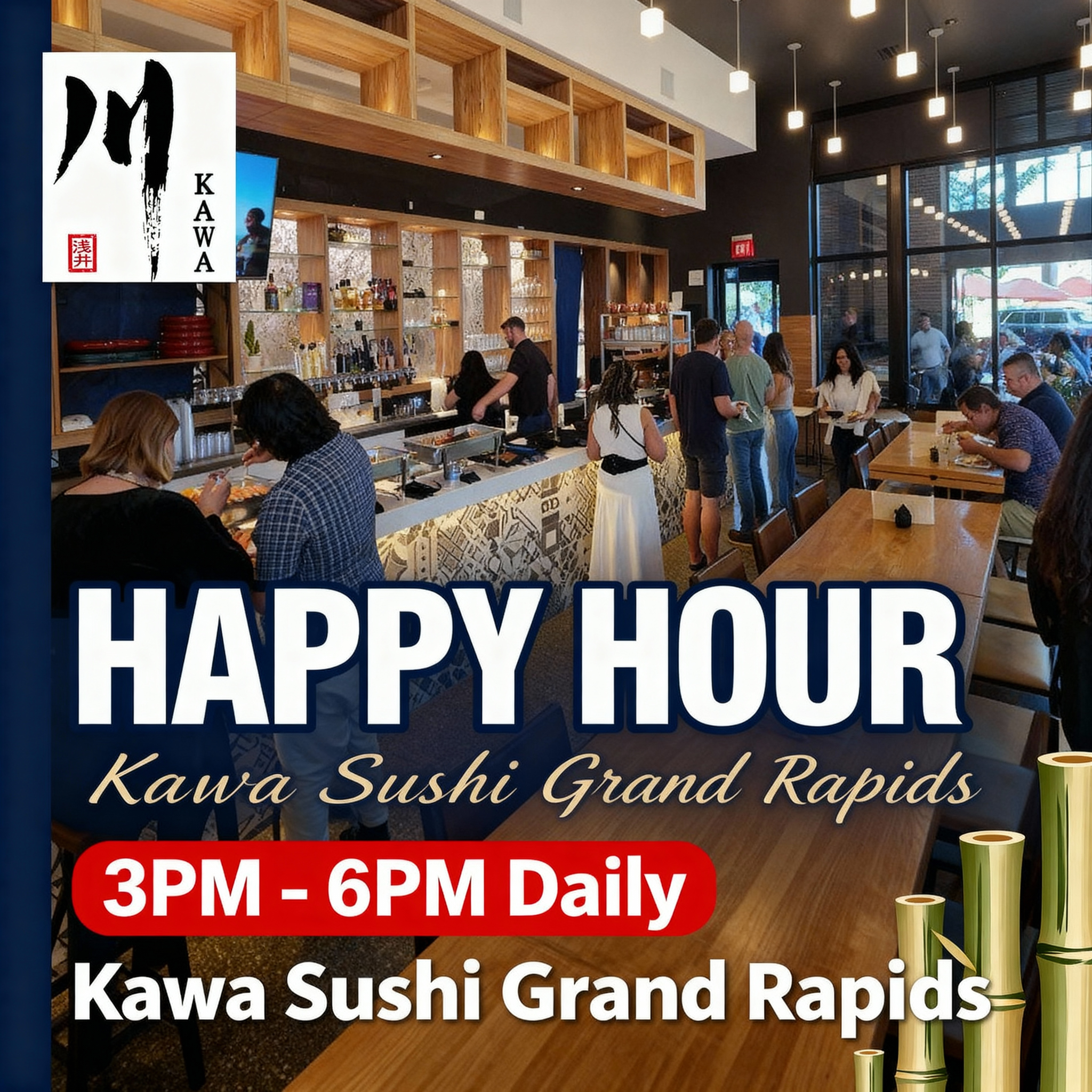 Kawa Sushi GR Facebook ad