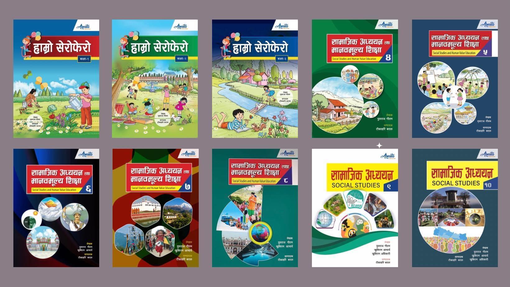 Asmita Publication Facebook ad: Asmita Publication is dedicated to publishing quality…