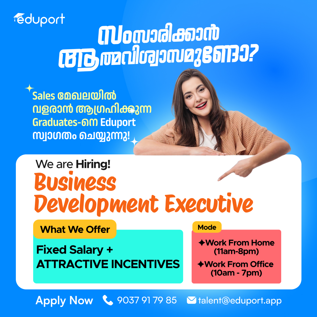 Eduport Malayalam Facebook ad