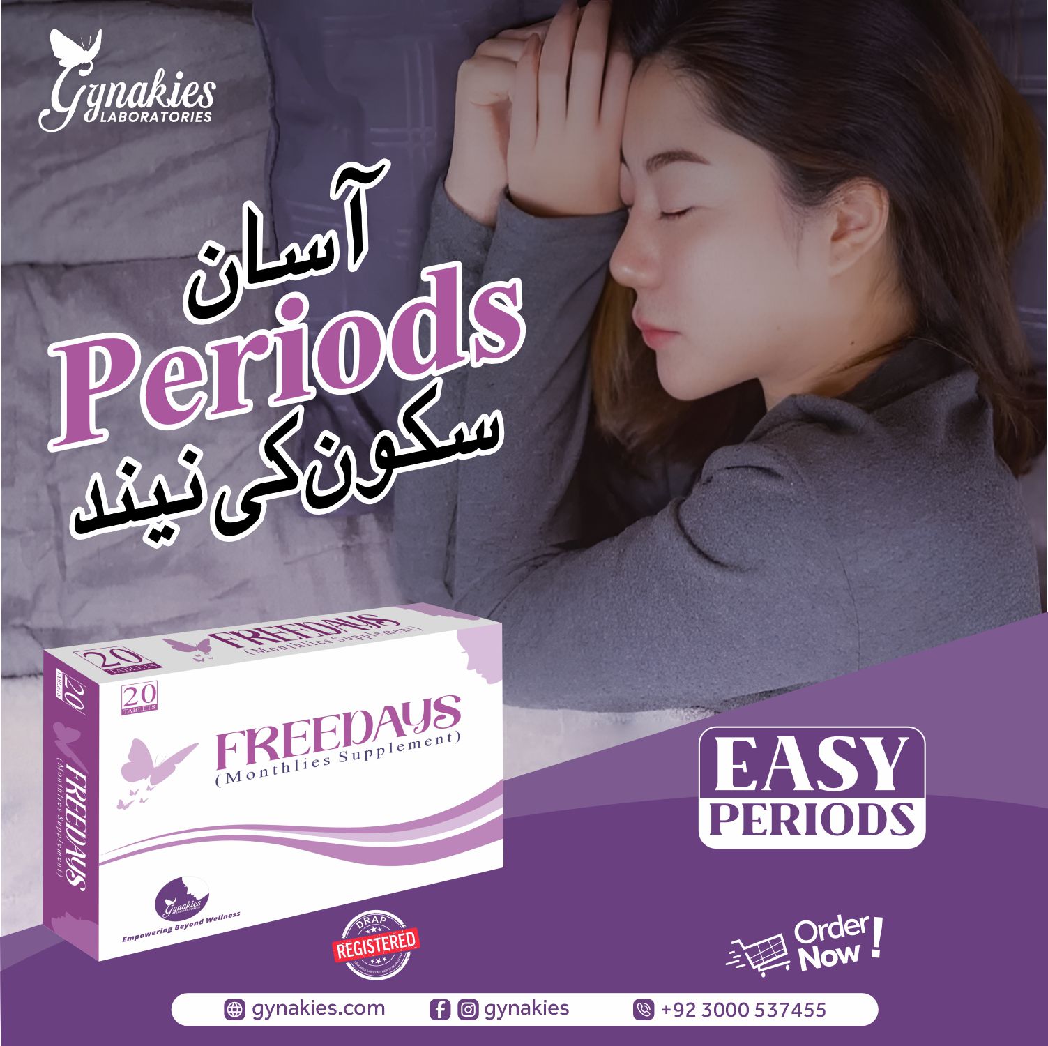 Gynakies Laboratories Facebook ad: FreeDays (20 Tablets) at Rs550/- with Free Home Delivery