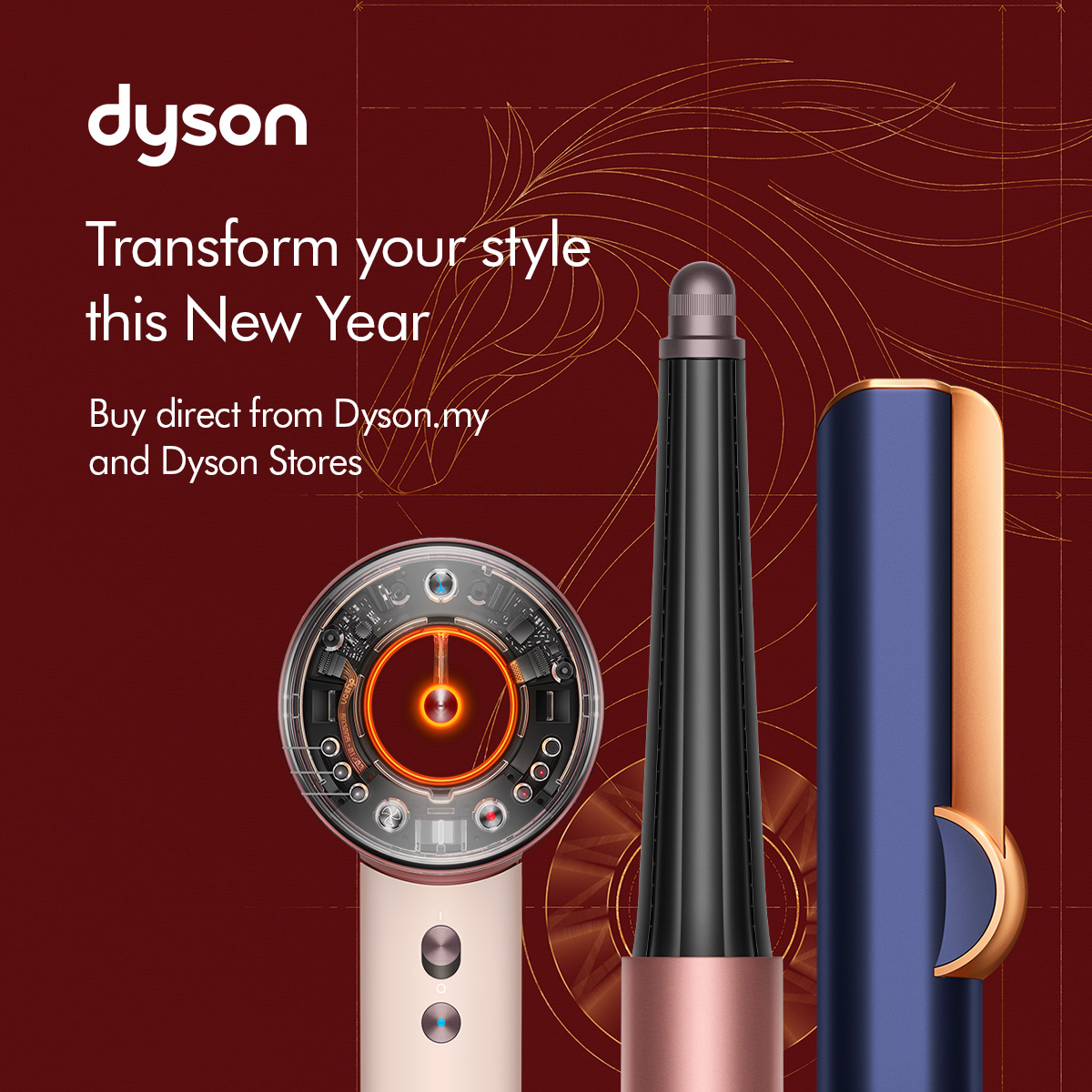 Dyson Facebook ad: Free nationwide delivery