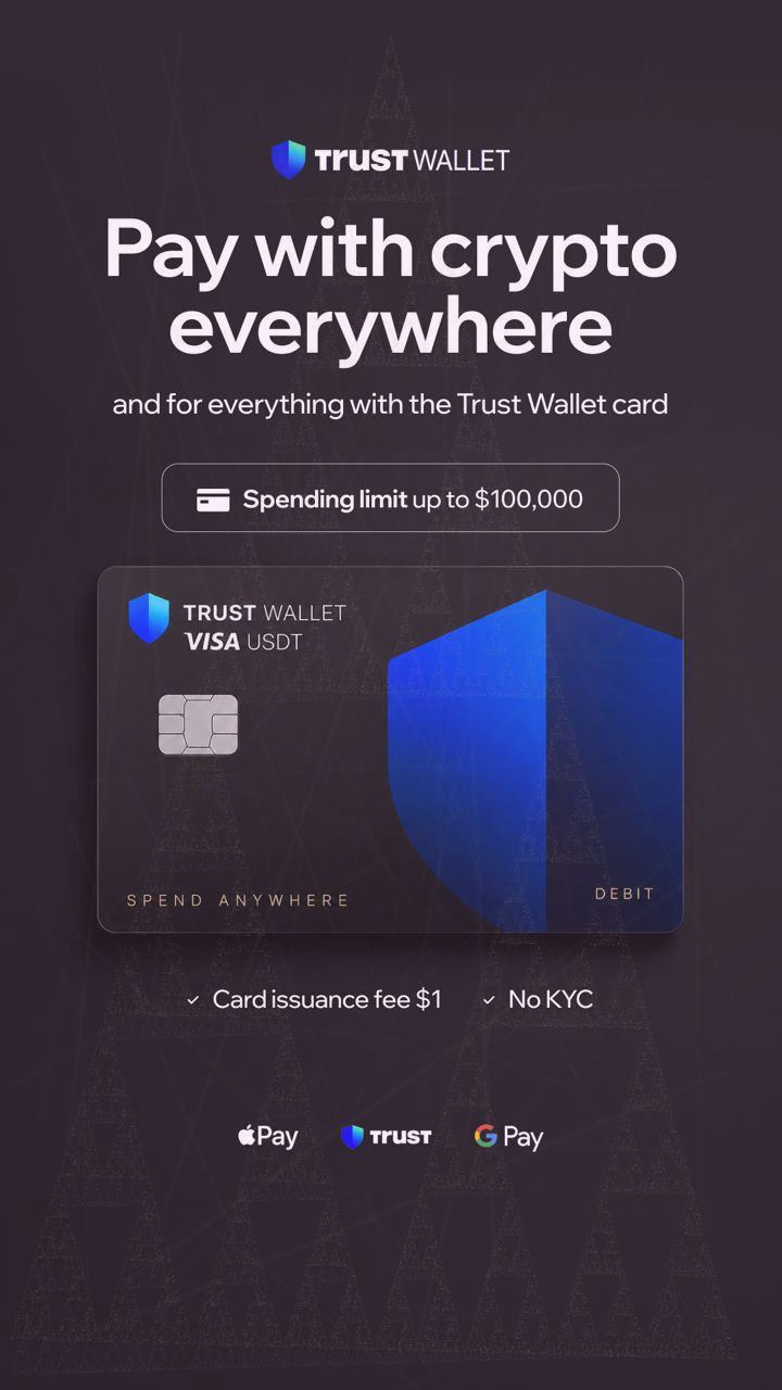 Trust Wallet Facebook ad from Sep 30, 2026