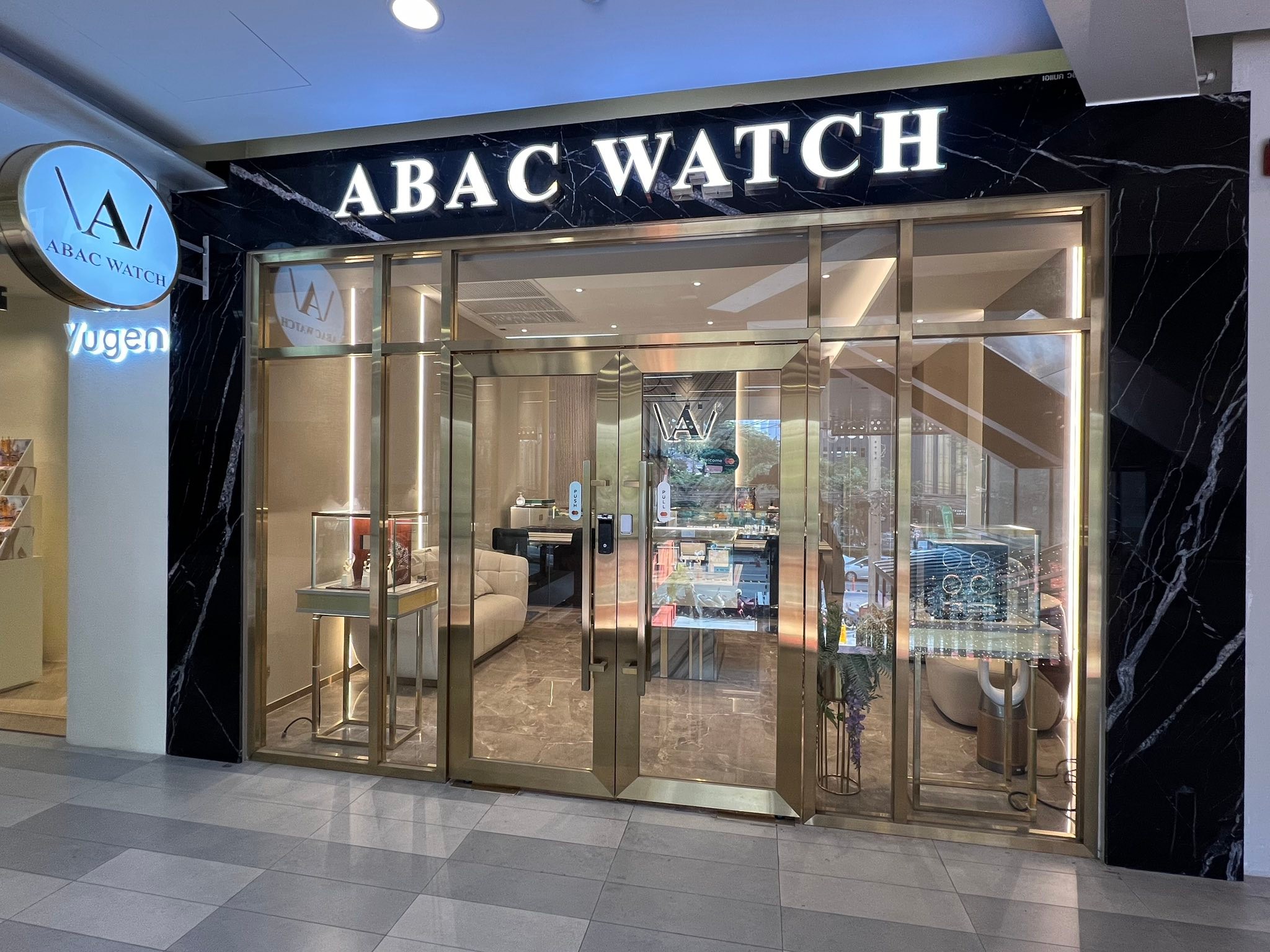 ABAC WATCH Facebook ad
