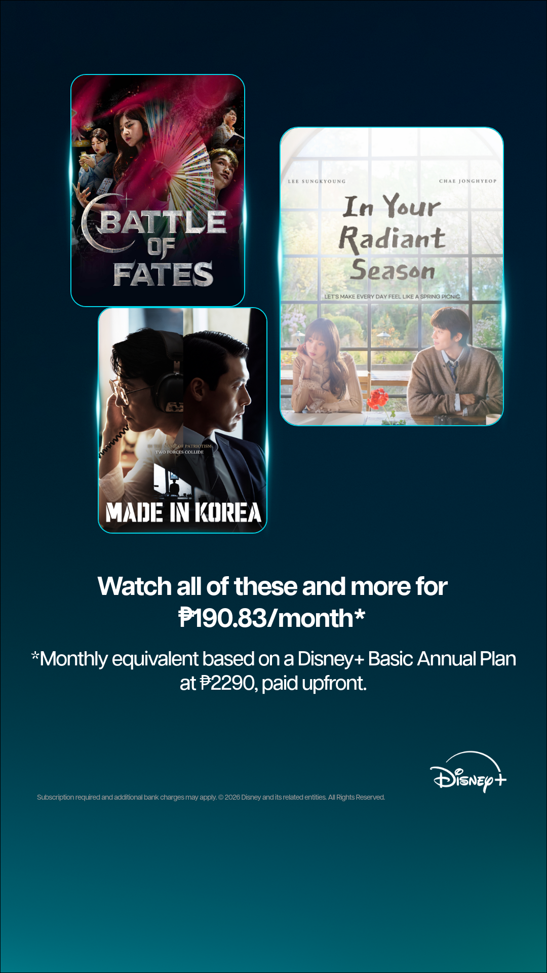 Disney+ PH Facebook ad
