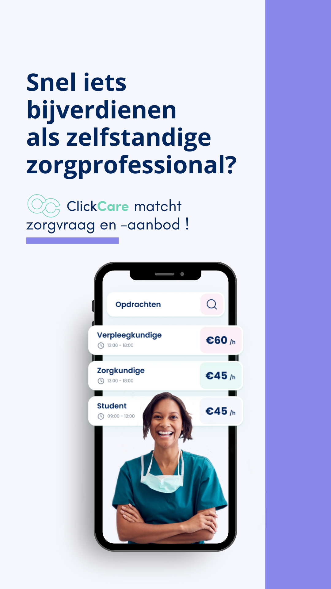 ClickCare Facebook ad