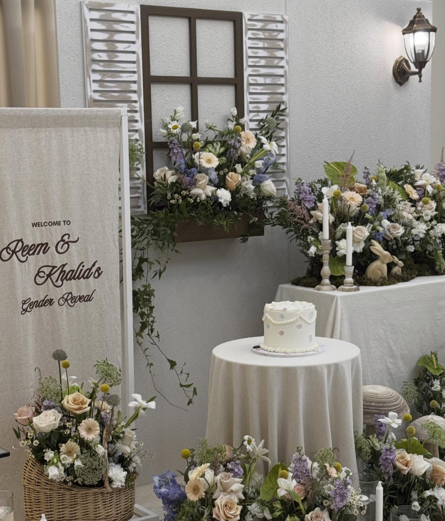 Floriography Flowers Facebook ad: Reem & Khalid’s Gender Reveal